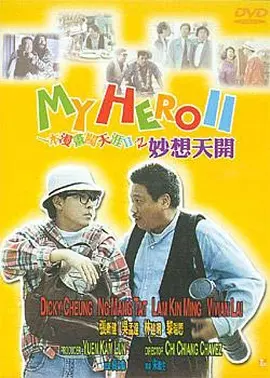 国产精选一区