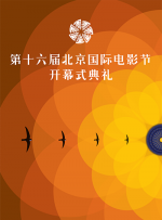 国产精选一区
